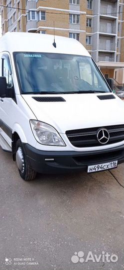 Пассажирские перевозки