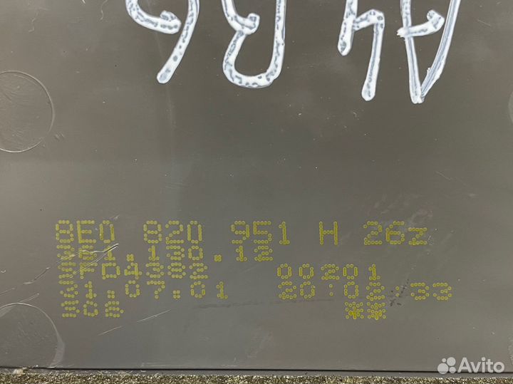 Дефлектор воздушный центральный Audi A4 B6