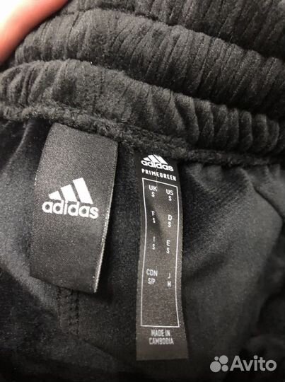 Джогеры мужские Adidas