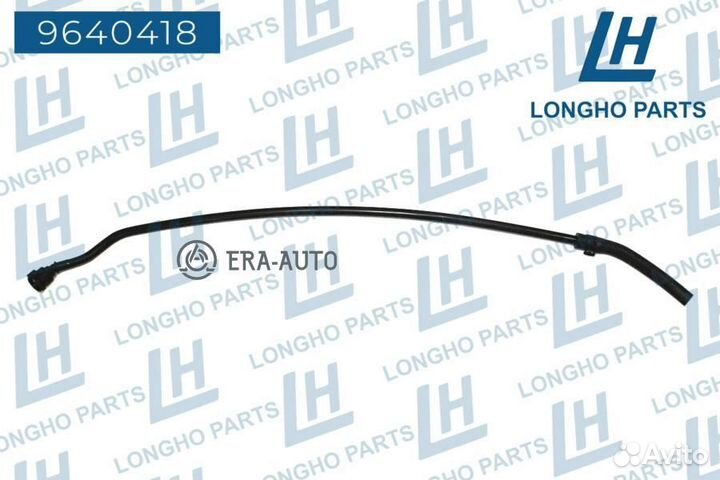 Longho 9640418 Патрубок резиновый (шланг) \ BMW F10, F11,F12 17128651450