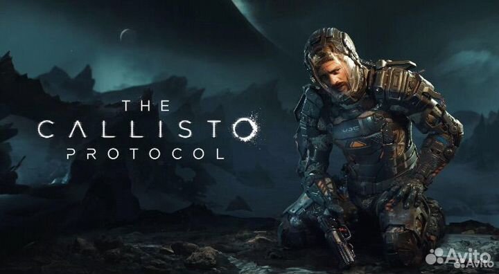 The Callisto Protocol