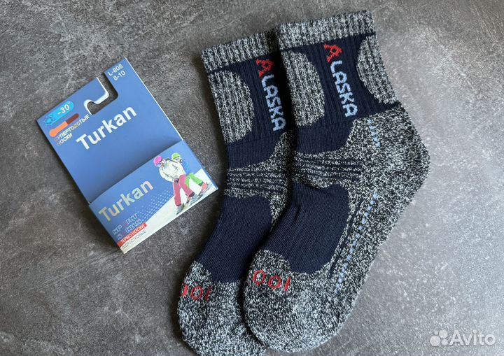 Термоноски Alaska детские