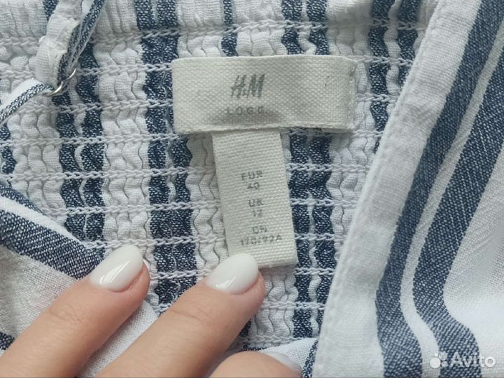 Хлопковый сарафан HM