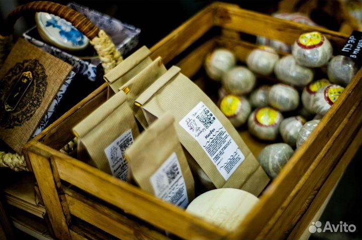 Чай Жасминовый 