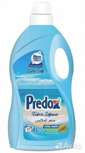 Профессиональная химия для прачек отелей гостиниц