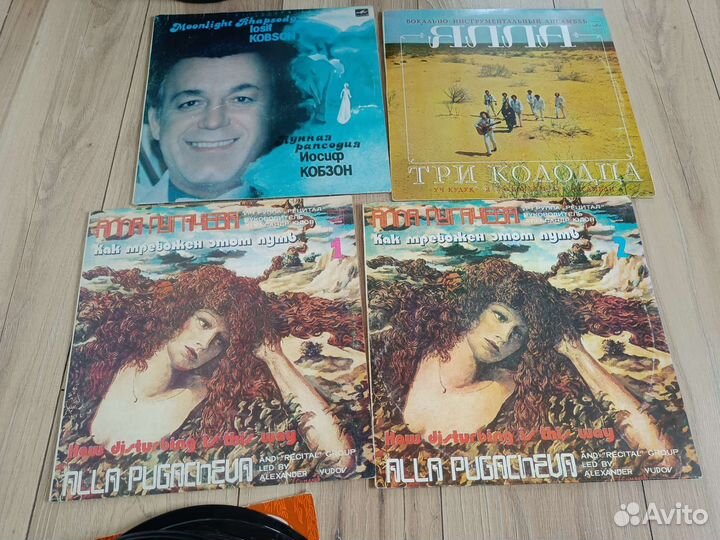 Виниловые пластинки СССР