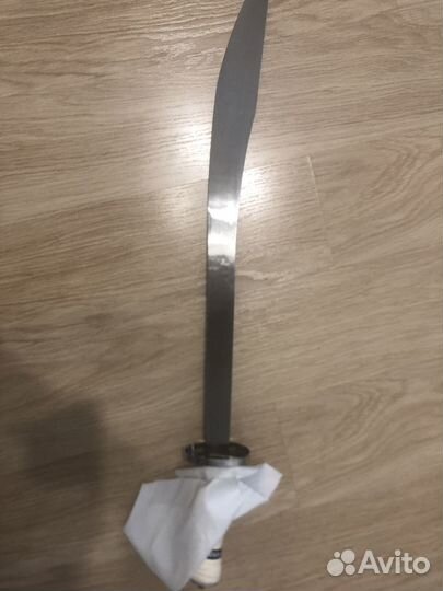 Дао сертифицированный 65