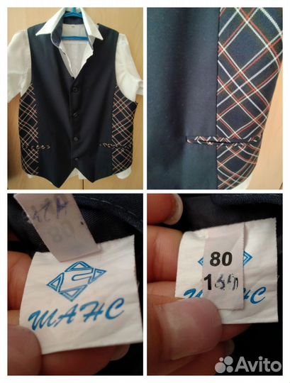 Рубашки, брючки р122-140