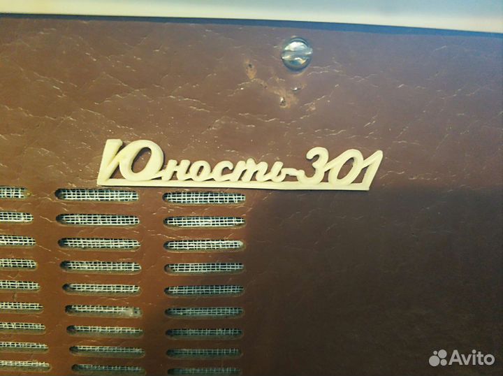 Проигрыватель грампластинок 