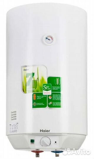 Бойлеры накопительный 5-300 литров