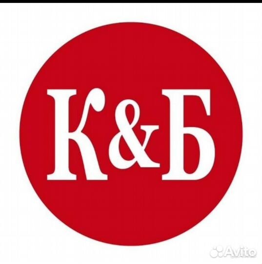 Продавец кассир