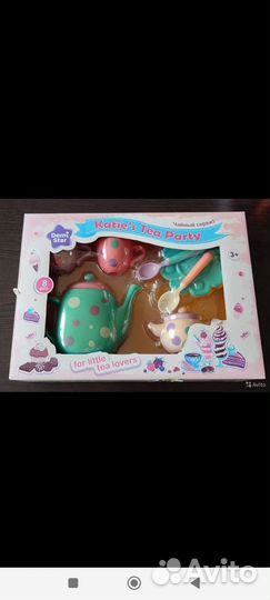 Набор детской посуды