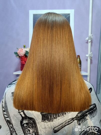 Кератиновое выпрямление волос