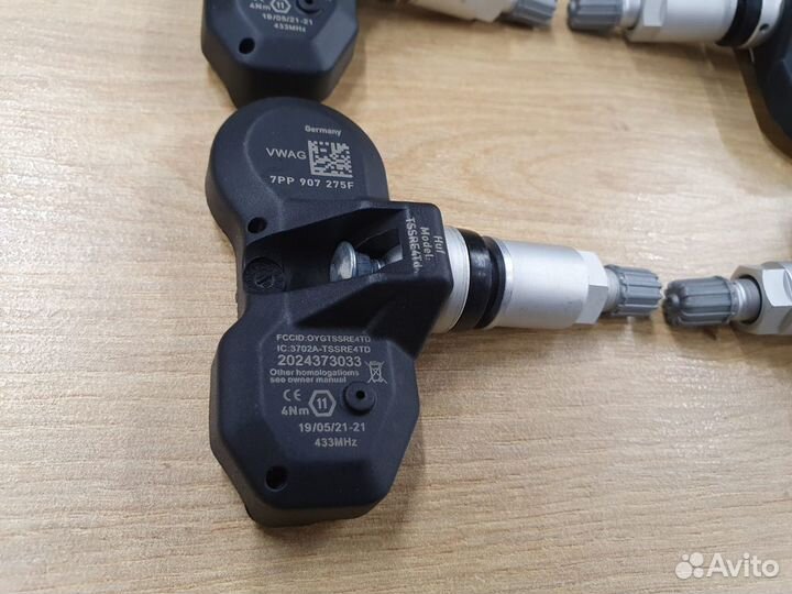 Датчики давления в шинах VAG 7PP907275F