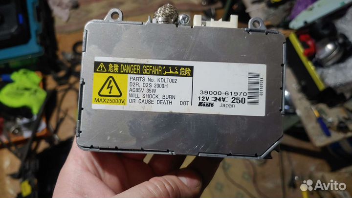 Блок розжига ксенона