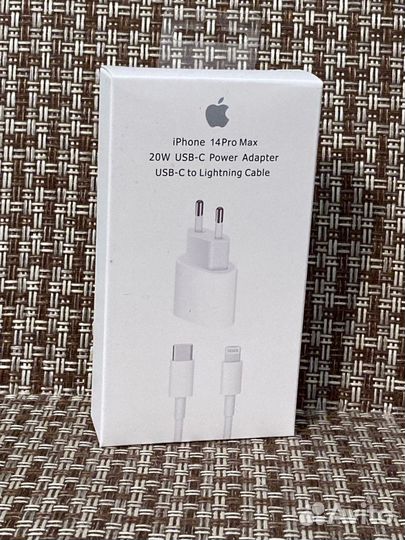 Комплект быстрой зарядки для iPhone 20w