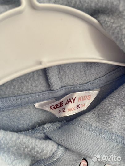 Детская одежда пакетом