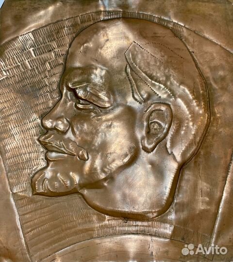 Чеканка по медному листу. Ленин комсомол. 45 х 50