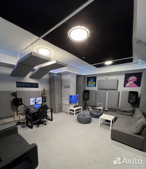 Студия звукозаписи 