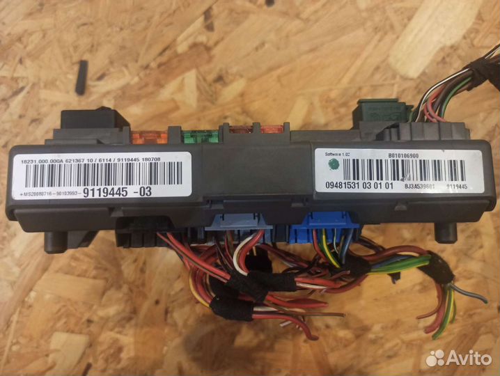 Блок предохранителей BMW E81, E82, E87, E88