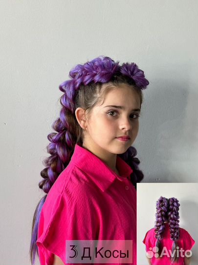 Косы с канекалоном Афрокудри Афрокосы Брейды