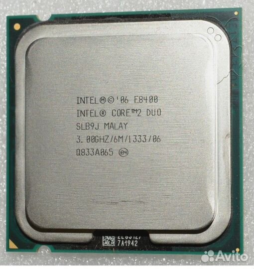 Intel core 2 Duo E8400/LGA 1150.1155.FM2 FM2+