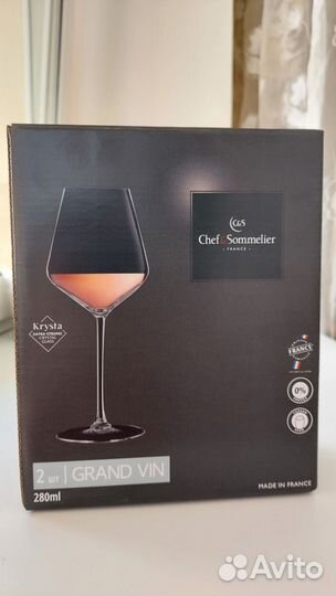 Бокалы для вина