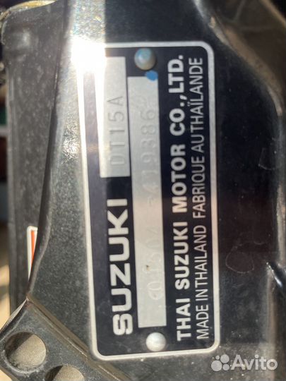 Лодочный мотор Suzuki DT 15AS