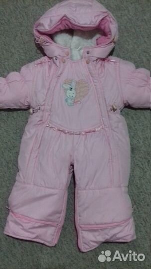 Комбинезон -трансформер