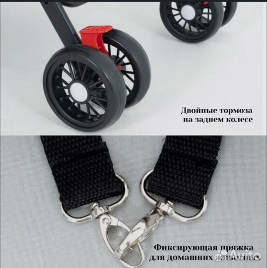 Прогулочная коляска (самовывоз)