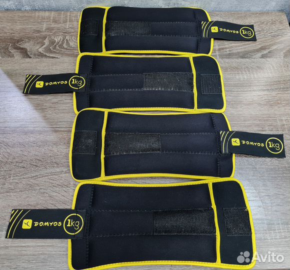 Утяжелители спортивные Domyos 1 кг, 4 штуки