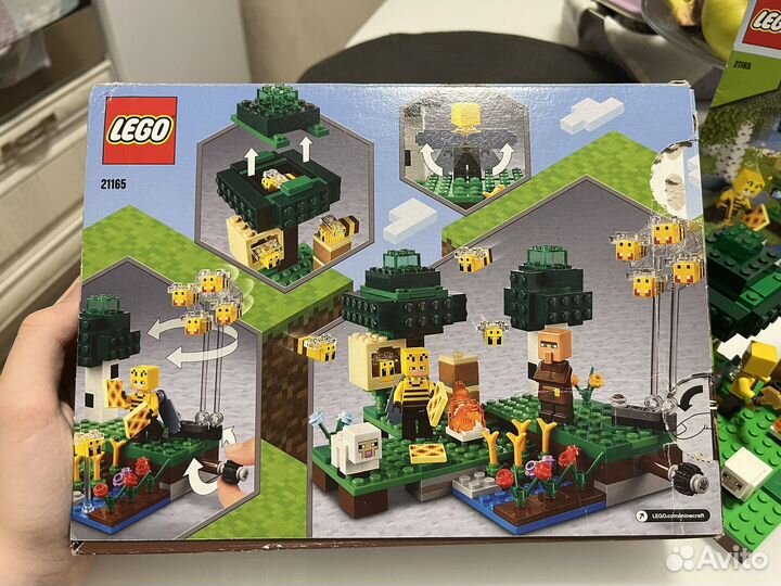 Lego Minecraft 21165