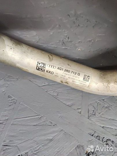 Трубка кондиционера Audi A6 C7 cyga 2016