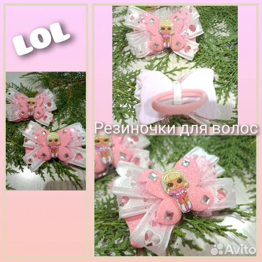 Заколки резинки бантики разные / в школу