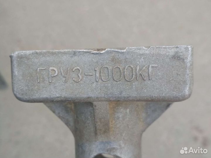 Подставка под авто СССР