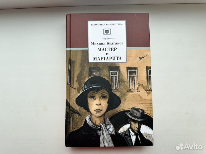 Продам книги