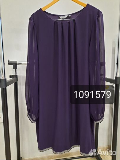 Платье нарядное