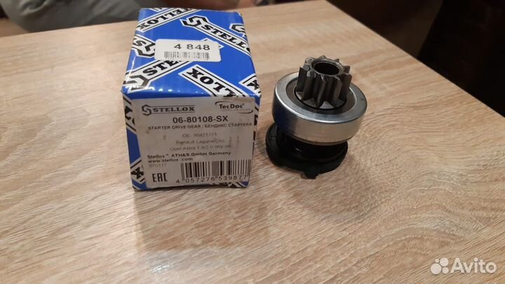 Бендикс audi,opel,renault,seat,volkswagen