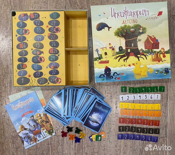 Детские настольные и развивающие игры