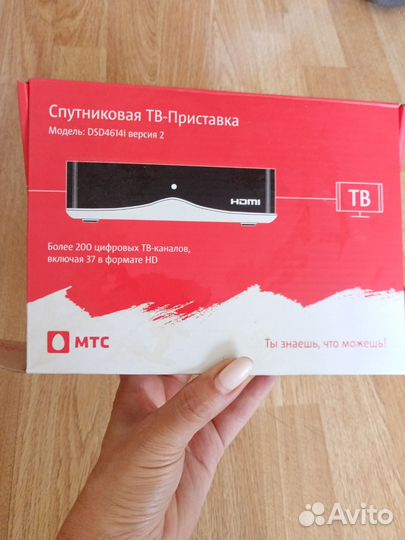 Спутниковое тв МТС полный комплект
