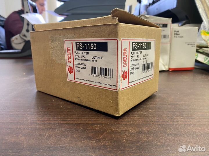 Фильтр топливный Sakura FS-1150