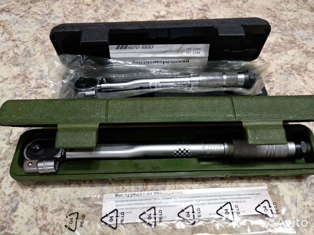 Динамометрический ключ, аренда