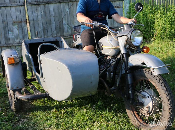 Урал Турист