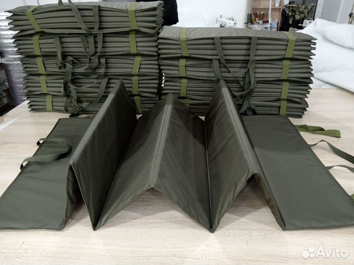 Каримат армецский