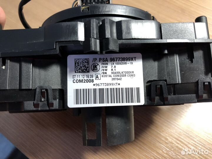 Подрулевой переключатель citoen c4