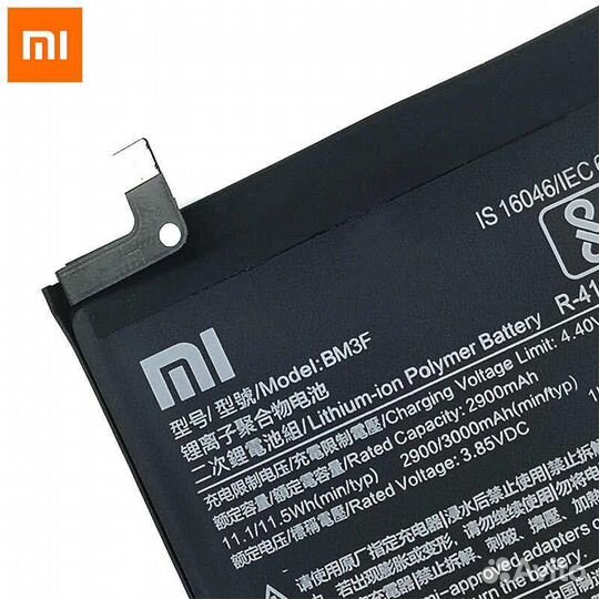 Замена аккумулятора Xiaomi Redmi 9
