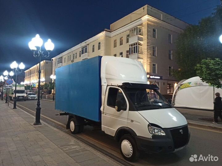 Перевозки. Газель. Грузчики. Грузоперевозки