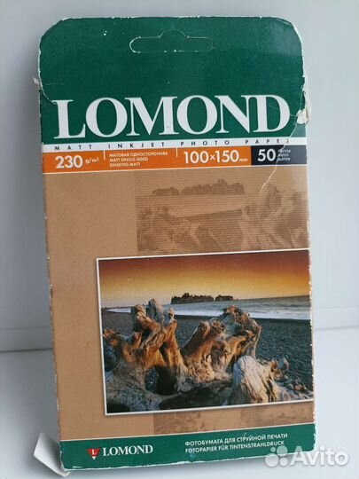 Бумага для струйной печати