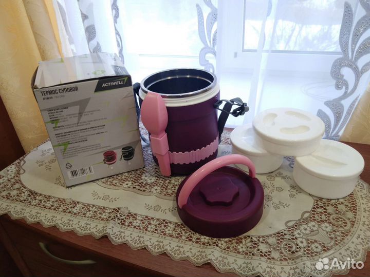 Термос на 2,4 литра для первых блюд