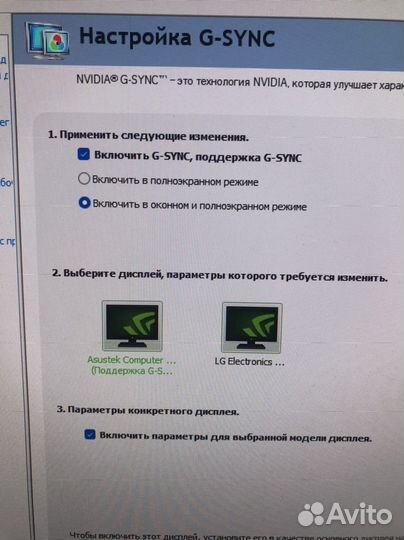 Игровой монитор Asus TUF Gaming VG27A